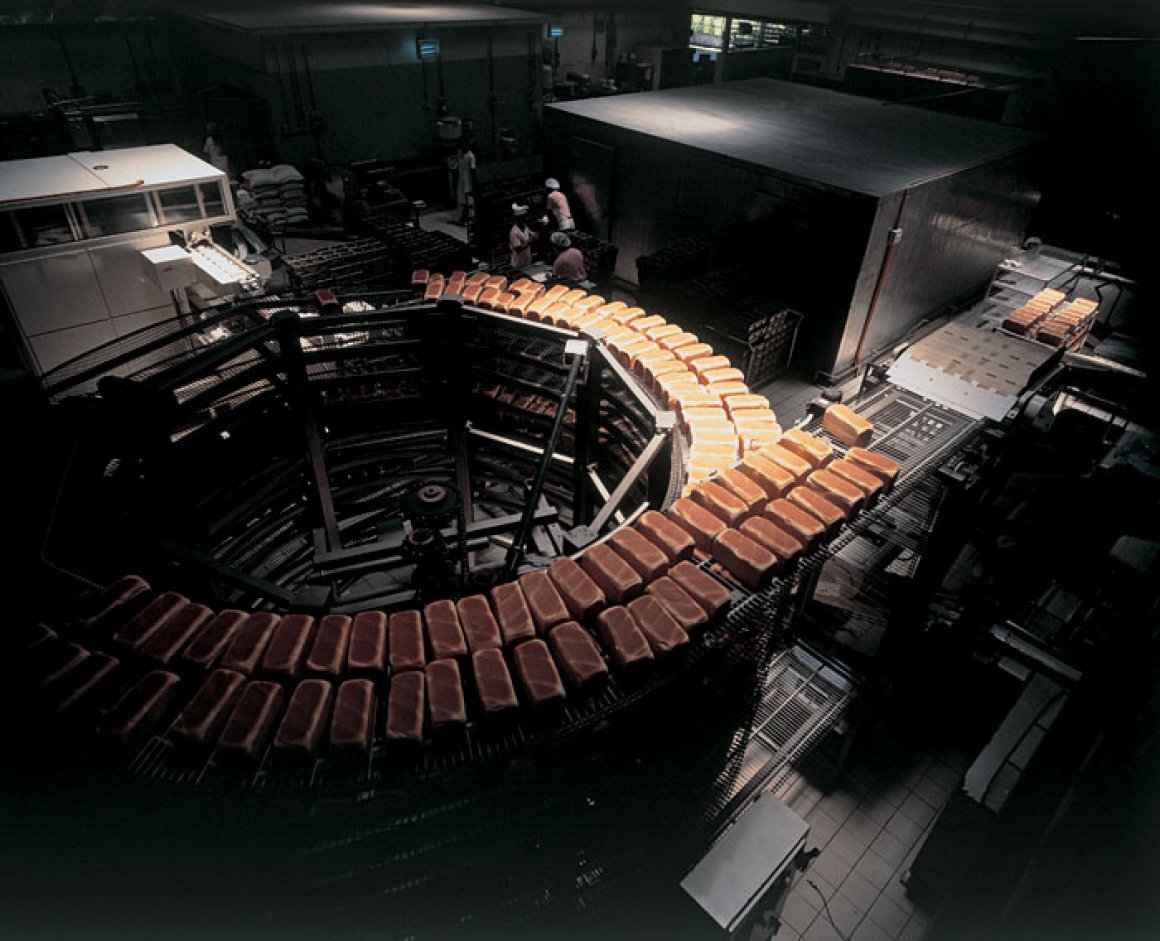 Gardenia Food Industries 2