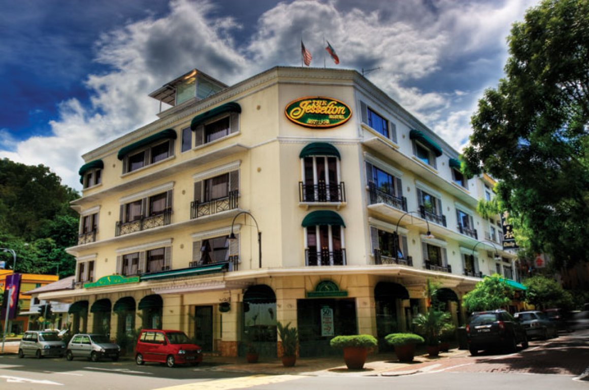 Travel Tourism and Hotel 3