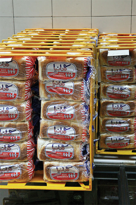 Gardenia Food Industries 4