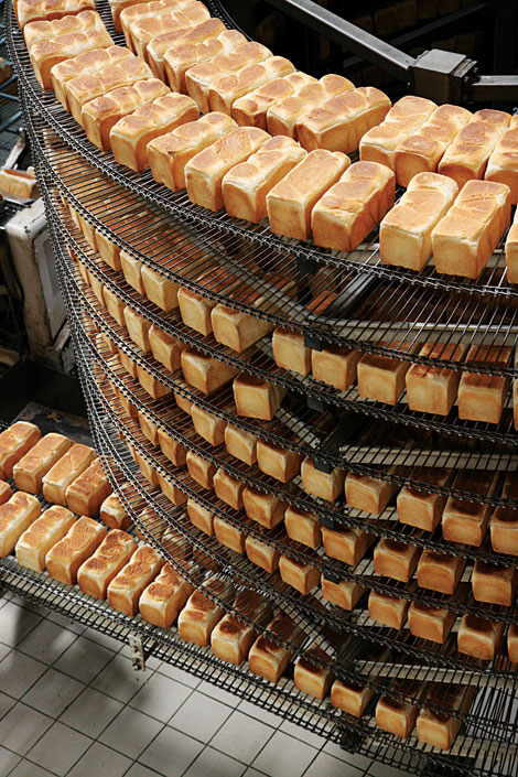 Gardenia Food Industries 3